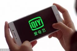 （使用手册）鄂州咨询电话_哔哩哔哩-2